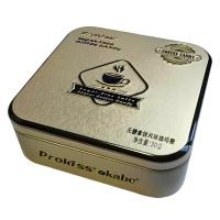 ราคา ลูกอมกาแฟรสลาเต้ปราศจากน้ําตาล 30ก (49759893049)