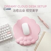 ราคา J R คีย์บอร์ดรองข้อมือเบาะเมมโมรี่โฟม Ergonomic Palm Support forputer แล็ปท็อปโต๊ะ (53214108861)