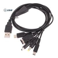ราคา J R 1 2M สายชาร์จเร็ว 5 In 1 USB Game Charger สายไฟสําหรับ 3DS XL NDS Lite NDSI LL Wi IU GBA (52414108912)