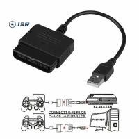 ราคา J R สําหรับอะแดปเตอร์คอนโทรลเลอร์ PS2 ถึง PS3 PlayStation 2 ถึงสาย USB สําหรับพีซี PlayStation3 (52114108957)