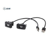 ราคา J R แผงหน้าปัดรถยนต์ Flush Mount USB 2 0 แผงพอร์ตชายหญิงสายต่ออะแดปเตอร์สําหรับ Vigo RAV4 (47912377465)