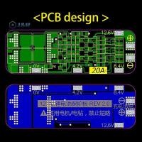 ราคา J R 3S 20A Li ion 18650 Charger PCB BMS แผ่นป้องกัน 11 1V 12 6V เซลล์ 59x20x3 4 มม โมดูล (56864234072)
