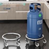 ราคา J R ฐานกระบอกถาดถังถังแก๊สคงที่องศา Rotatable ถังแก๊สล้อสําหรับชุดครัวในร่ม (56562366100)
