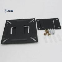 ราคา J R 14 24 นิ้ว TV Mount ติดผนัง Snap Fastener แผงแบน Braet Universal โลหะผู้ถือทีวี LCD LED Monitor กรอบทีวี (56114296732)