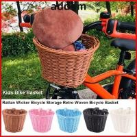 ราคา ADDOM เด็กตะกร้าจักรยาน 10 สีเข็มขัดหวายหวายหวายกระเป๋าเก็บจักรยาน หวายหวายหวายด้านหน้า Handlebar ตะกร้าอุปกรณ์จักรยาน (55512969738)