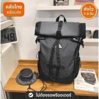 ราคา ส่งหมวก เป้เดินป่า เป้เดินทาง ความจุสูง กระเป๋าเดินป่า 40 ลิตร กระเป๋าใส่แท็บเล็ต 11 5 นิ้ว แฟชั่น เป้เดินทาง (42667607930)