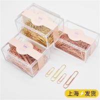 ราคา Rose Gold คลิปหนีบกระดาษสร้างสรรค์คลิปหนีบกระดาษสีทองคลิปหนีบกระดาษสีเครื่องเขียนสํานักงาน (48158670959)