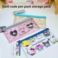 ราคา ญี่ปุ่นSanrio MelodyอบเชยสุนัขดินสอInsการ์ตูนน่ารักใสกระเป๋าซิปPVCเครื่องเขียนเก็บกระเป๋า (55614796717)