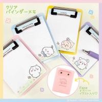 ราคา สไตล์ญี่ปุ่น Self Laughing Bear น่ารัก Board Clip Note Pad Xiaobau Saki PP Base Plate Simple Memo Note Paper (54759257802)