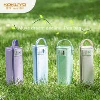 ราคา ญี่ปุ่น KOKUYO Littlewoods Littlewoods Littlewoods Littlewoods Dreamland Series กล่องดินสอขนาดเล็กสดกรณีดินสอสําหรับนักเรียนมัธยมปลาย (53613773105)