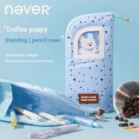 ราคา Coffee Puppy Pencil Case Cute Standing Pencil Case High value ins Style Pencil Case 2026 (52314796655)