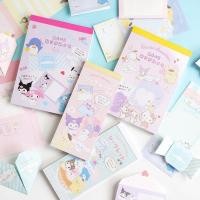 ราคา การ์ตูนญี่ปุ่นทําด้วยมือพับแผ่นโน้ตยืนได้หมายเหตุ ก6 ซองจดหมายขนาดเล็กจดหมายกระดาษน่ารักสนุกสร้างสรรค์จดหมายบันทึก (46164647898)