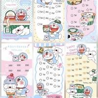 ราคา กระเป๋าใส่เงิน สุนัขหยิก โดราเอมอน ก6 ขนาด 6 กระเป๋า เงินประหยัดสนุก เวอร์ชันที่กําหนดเองอยู่ร่วมกันได้ชัดเจน (41381629664)