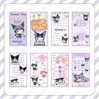 ราคา การจัดการการเงิน A6 Kuromi Coloring Style Side Opening Money Bag สามารถเปลี่ยนเพื่อกําหนดการการเจาะ (29294611595)