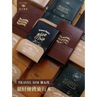 ราคา Fifth Generation TRAVELSIM Ultra Light Retro TN Travel Passport Holder Handbook Portable Note Strap Note Portable (27975106610)