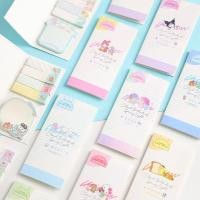 ราคา การ์ตูนญี่ปุ่นน่ารัก Cloud Ballad ชุดไฟฤดูใบไม้ผลิผสม Sticky Notes Simple Sticky Note กระดาษ Sticky Memo Index Note (29545385540)