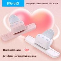 ราคา Punch Heart Punch Heart Punch รูปหัวใจหลวม M5 หลวมใบ a6 Punch A7MINI9057 (56814699558)