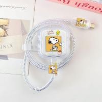 ราคา เคสป้องกัน Snoopy น่ารัก 17Pro Max Charger เคสป้องกันเข้ากันได้กับ iPhone 40W Power Adapter Cable Winder (57412723022)
