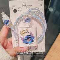 ราคา น่ารัก Stitch Charger Protectors Charger Case Anti breaking Cable Protectors สําหรับ IPhone 18 20w Charger (29230586732)