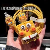 ราคา Spongebob Data Cable Protective Sleeve 20W 18W Charger Protector Cable Protector Fast Charging Head Cover 13 14 15 Pro Max (29518931360)