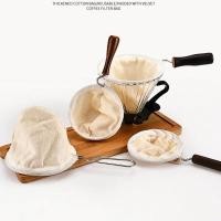 ราคา ถุงกรองกาแฟชงด้วยมือกรองกาแฟกํามะหยี่ถุงชาละเอียดพิเศษสไตล์ฮ่องกงร้านชานมกาแฟกรองบาริสต้าเครื่องมือ (49164767337)