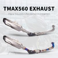 ราคา รถจักรยานยนต์ท่อไอเสียเต็มรูปแบบระบบสําหรับ tmax tmax560 2017 2023 (48964863503)