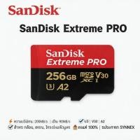 ราคา SanDisk Extreme Pro microSDXC 32G 64G 128G 256G 512G 1TB เมมโมรี่การ์ด ไมโครเอสดี การ์ด (48462632246)