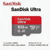 ราคา Sandisk Ultra Micro SDXC 32GB 64GB 128GB 256GB 512GB 1TB UHS I A1 Memory เมมโมรี่การ์ด Card (45762635886)