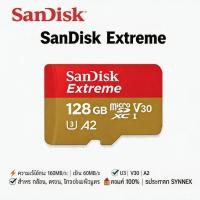 ราคา SanDisk Extreme Micro SD Card 32GB 64GB 128GB 256GB 512GB 1TB Memory card โดรน โทรศัพท (41681897668)