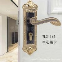 ราคา สากลไม้เนื้อแข็งประตูห้องนอนจับ50ห้องล็อคประตูห้องประตูเหล็กไม้ครัวเรือนมือจับประตูล็อคในร่ม (44763042361)