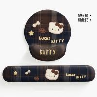 ราคา ข้อเสนอพิเศษ รูปแบบใหม่ลายสก๊อต คิตตี้ แมวแผ่นรองเมาส์ข้อมือหญิงแผ่นรองข้อมือกันลื่นสํานักงานโน๊ตบุ๊คแป้นพิมพ์ส่วนที่เหลือการ์ตูน สินค้า ขายดีที่ร (43050976038)