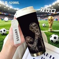 ราคา ขายร้อน ฟุตบอลโลก เมสซี ถ้วยกาแฟความจุขนาดใหญ่แก้วเก็บความร้อนสแตนเลสฟุตบอลโลกฟุตบอลมูลค่าสูงกีฬาของขวัญวันเกิดสํานักง (51764563217)