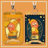 ราคา สต๊อกพร้อมตรง Starman Popmart Campus Card Meal Card Bus Cartoon Subway Campus Access Control Card ID Access Control Protective Case School Peripherals Mutual Gift Birthday (29836615258)