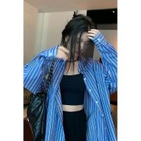 ราคา ฤดูกาลรับปริญญา 10 000 คอลเลกชันคน วังร้านสาวสีฟ้าลายเสื้อต้นฤดูใบไม้ร่วงซอกออกแบบเกาหลีรุ่นหลวมแขนยาวเสื้อคาร์ดิแกนแจ็คเก็ตบางนักเรียนอุปกรณ์ต่อพ่วงอินเทรนด์ฤดูใบไม้ผลิฤด (28079197905)