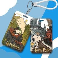 ราคา ข้อเสนอพิเศษ ที่ใส่บัตร Snoopy Harry Potter บัตรอาหารนักเรียน บัตรประจําตัว เคสป้องกัน การ์ดควบคุมการเข้าออก ที่ใส่รถบัส วิทยาเขต (42261631288)