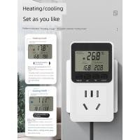 ราคา จอแสดงผลดิจิตอลอัจฉริยะ Thermostat Temperature Controller สวิตช์ควบคุมอุณหภูมิความร้อนหม้อไอน้ําควบคุมอุณหภูมิถังปลาสัตว์เลี้ยงความร้อนควบคุมอุณหภูมิ S (47762264729)