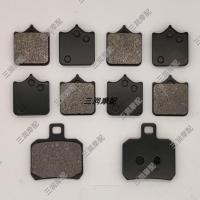 ราคา เหมาะสำหรับ DUCATI Ducati 749 999รถจักรยานยนต์03 06ดิสก์เบรกหน้าและหลังผ้าเบรค (55614817522)