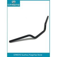 ราคา CFMOTO อะไหล่แท้สปริงสปริง400NK แฮนด์มอเตอร์ไซค์พวงมาลัยพวงมาลัย (52610020269)