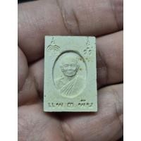 ราคา สมเด็จพิมพ์คะแนน แพ 3 พัน หลวงพ่อแพ วัดพิกุลทอง สิงห์บุรี พร้อมกล่องเดิม (58061546821)