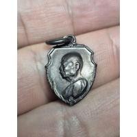 ราคา เหรียญหน้าวัวเล็กหลวงพ่อเงิน วัดดอนยายหอม ปี16 นครปฐม สภาพสวย (58059948762)