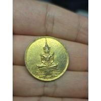 ราคา เหรียญพระแก้วมรกต ออกวัดสุทธาวาสราษฎร์บำรุง ฉะเชิงเทรา (57907705164)