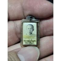 ราคา รูปหลังตะกรุดหลวงพ่อกัณหา วัดป่าสะแก (57364662513)