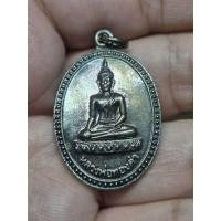 ราคา เหรียญหลวงพ่อทองคำ วัดโพธิ์ศรีทุ่ง อุดรธานี รุ่นพิเศษ ปี 2540 (57109834435)