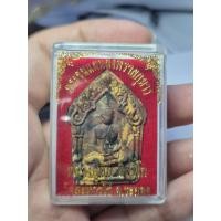 ราคา พระขุนแผนผงพรายกุมารเนื้อก้นครกหลวงปู่ทิมวัดละหารไร่ (57060827867)