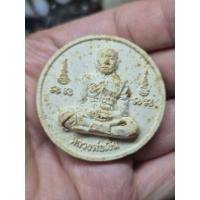ราคา พระผงกลมใหญ่ หลวงพ่อแช่ม หลังหลวงพ่อเงิน พระครูธรรมธรคำรณ วัดดอนขนาก ต ดอนยายหอม อ เมือง จ นครปฐม ปี 2553 (56660968374)