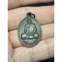 ราคา เหรียญพระติ๊บ พระธาตุเกตุแก้วจุฬามณี เชียงคำ จ พะเยา (56562531776)