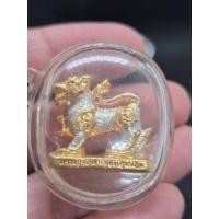ราคา สิงห์สามกษัตริย์ หลวงพ่อจ้อย วัดศรีอุทุมพร จ นครสวรรค์ สวยเดิม (56507197661)