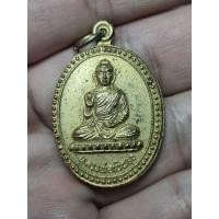 ราคา เหรียญหลวงพ่อเนินสุข วัดเนินสุข อ แกลง จ ระยอง สร้างปี 2537 (56362817627)