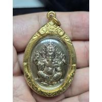 ราคา เหรียญพระพิฆเนศ มหามงคล รุ่น1 หลวงพ่ออิฏฐ์ วัดจุฬามณี เนื้อซาตินเงิน ปี 2555 สวยเข้มขลังน่าบูชา (56309286737)