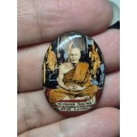 ราคา ล็อกเก็ตหลวงพ่อหอมวัดท่าอิฐ สวยเดิม (55861433335)